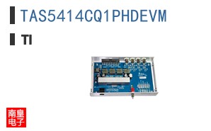 TAS5414CQ1PHDEVM
