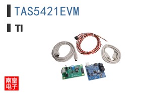TAS5421EVM