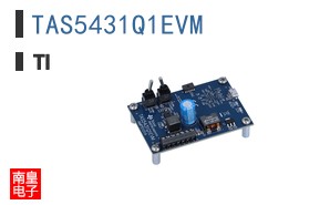 TAS5431Q1EVM