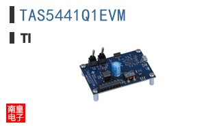 TAS5441Q1EVM