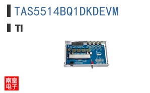 TAS5514BQ1DKDEVM