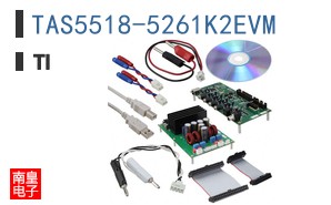 TAS5518-5261K2EVM