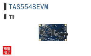 TAS5548EVM