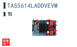 TAS5614LADDVEVM