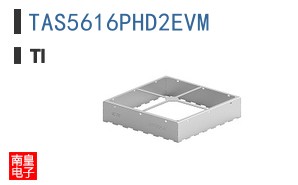 TAS5616PHD2EVM