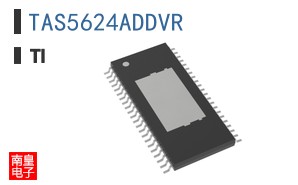 TAS5624ADDVR