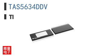 TAS5634DDV