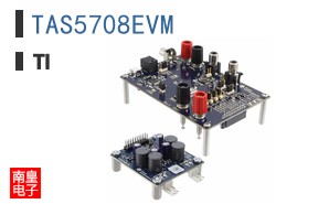 TAS5708EVM