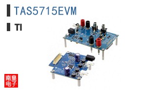 TAS5715EVM