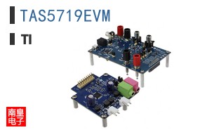 TAS5719EVM