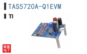 TAS5720A-Q1EVM