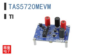 TAS5720MEVM