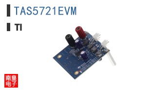 TAS5721EVM