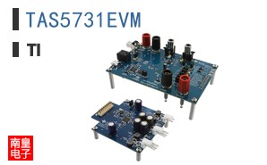TAS5731EVM