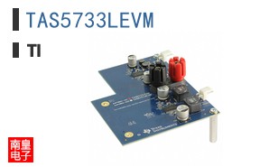 TAS5733LEVM