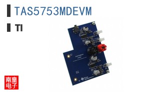 TAS5753MDEVM