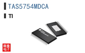 TAS5754MDCA