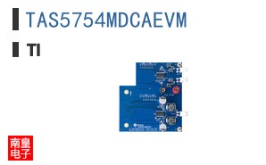 TAS5754MDCAEVM
