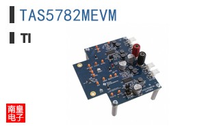 TAS5782MEVM