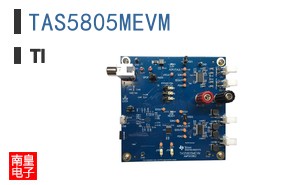 TAS5805MEVM
