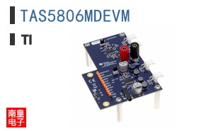 TAS5806MDEVM