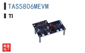 TAS5806MEVM