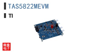 TAS5822MEVM