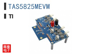 TAS5825MEVM