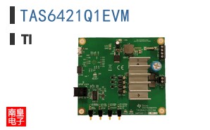 TAS6421Q1EVM