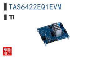 TAS6422EQ1EVM
