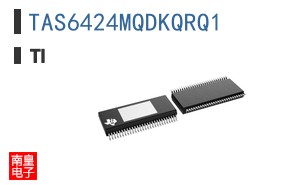 TAS6424MQDKQRQ1