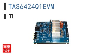 TAS6424Q1EVM