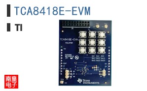 TCA8418E-EVM