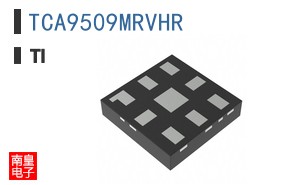 TCA9509MRVHR
