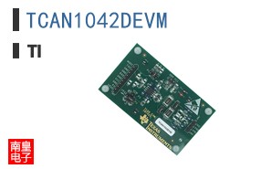 TCAN1042DEVM