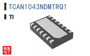 TCAN1043NDMTRQ1