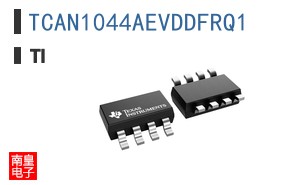 TCAN1044AEVDDFRQ1