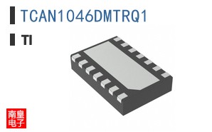 TCAN1046DMTRQ1