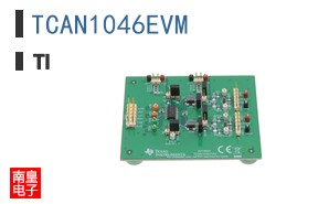 TCAN1046EVM
