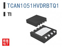 TCAN1051HVDRBTQ1