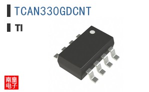 TCAN330GDCNT