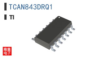 TCAN843DRQ1