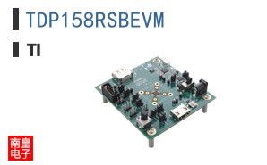 TDP158RSBEVM