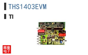 THS1403EVM