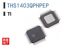 THS1403QPHPEP