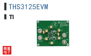 THS3125EVM