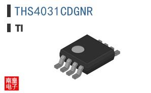 THS4031CDGNR