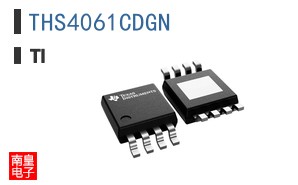 THS4061CDGN