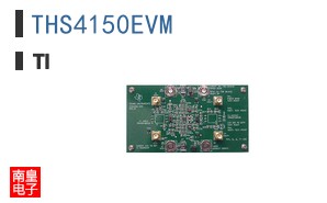 THS4150EVM