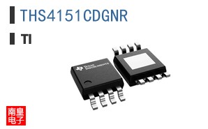 THS4151CDGNR